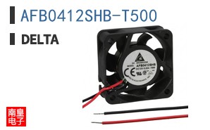 AFB0412SHB-T500