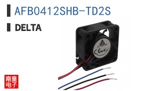 AFB0412SHB-TD2S