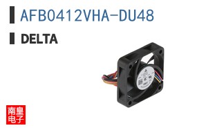 AFB0412VHA-DU48