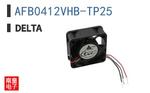 AFB0412VHB-TP25
