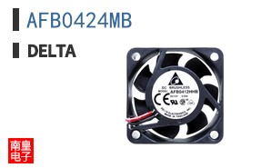 AFB0424MB