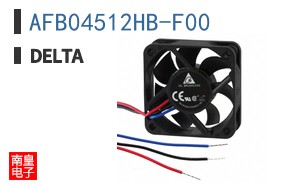 AFB04512HB-F00