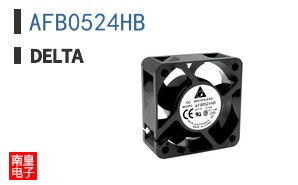 AFB0524HB