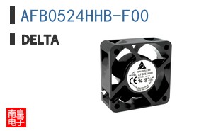 AFB0524HHB-F00