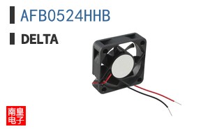 AFB0524HHB