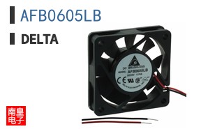 AFB0605LB