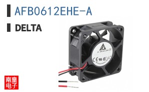 AFB0612EHE-A