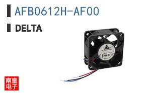 AFB0612H-AF00