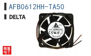 AFB0612HH-TA50