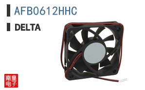 AFB0612HHC