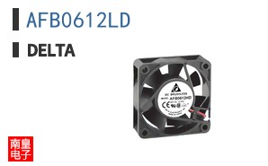 AFB0612LD