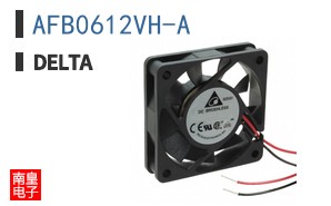 AFB0612VH-A