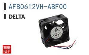 AFB0612VH-ABF00