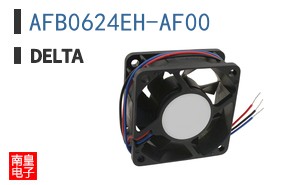 AFB0624EH-AF00