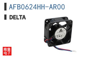 AFB0624HH-AR00