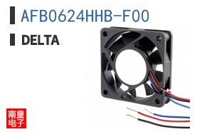 AFB0624HHB-F00