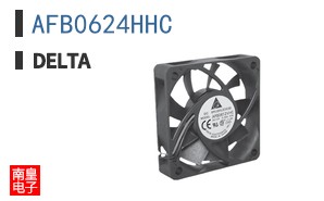 AFB0624HHC