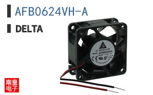 AFB0624VH-A