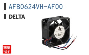AFB0624VH-AF00