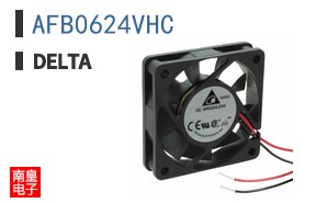 AFB0624VHC