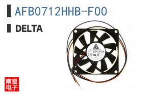 AFB0712HHB-F00