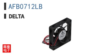 AFB0712LB