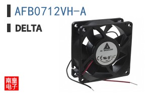 AFB0712VH-A