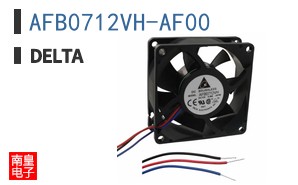 AFB0712VH-AF00