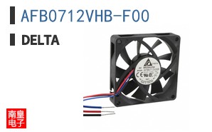 AFB0712VHB-F00