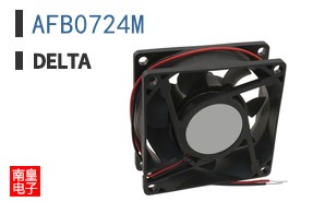 AFB0724M