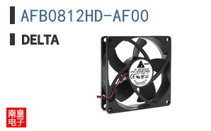 AFB0812HD-AF00