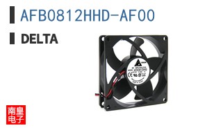 AFB0812HHD-AF00