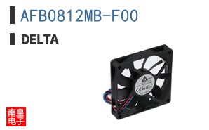 AFB0812MB-F00