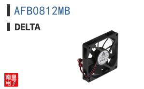 AFB0812MB