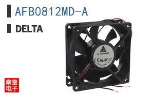 AFB0812MD-A