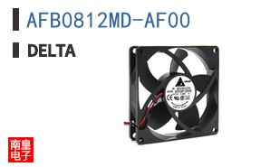 AFB0812MD-AF00