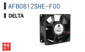 AFB0812SHE-F00