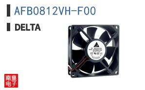 AFB0812VH-F00