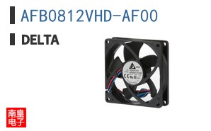 AFB0812VHD-AF00
