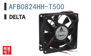 AFB0824HH-T500