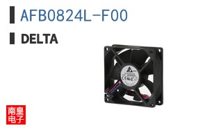 AFB0824L-F00