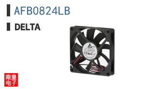 AFB0824LB