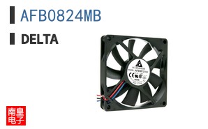 AFB0824MB