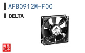 AFB0912M-F00
