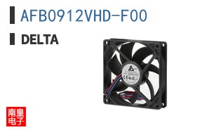 AFB0912VHD-F00