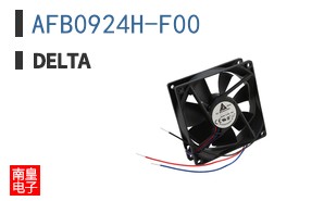 AFB0924H-F00