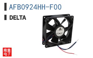 AFB0924HH-F00