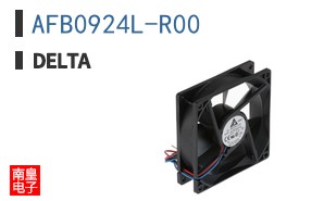 AFB0924L-R00