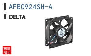AFB0924SH-A