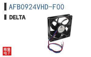 AFB0924VHD-F00